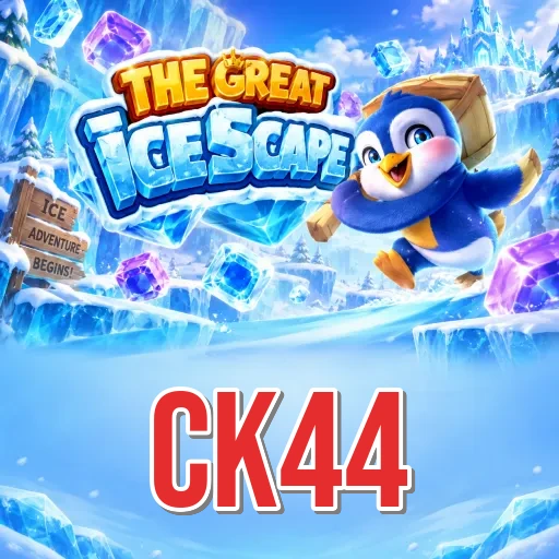 ck44 register Bangladesh — OTP signup for new accounts